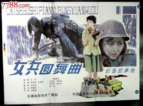 公证委托书怎么办理多少钱