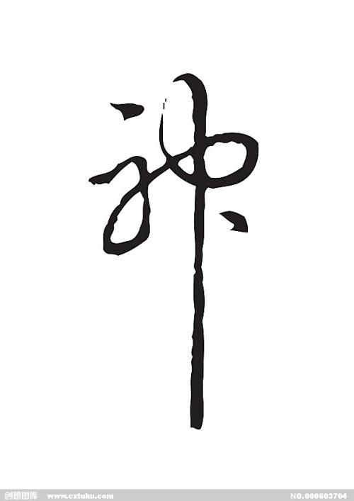 高中毕业证学历认证