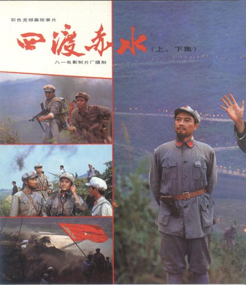 高中毕业证写错了咋搞